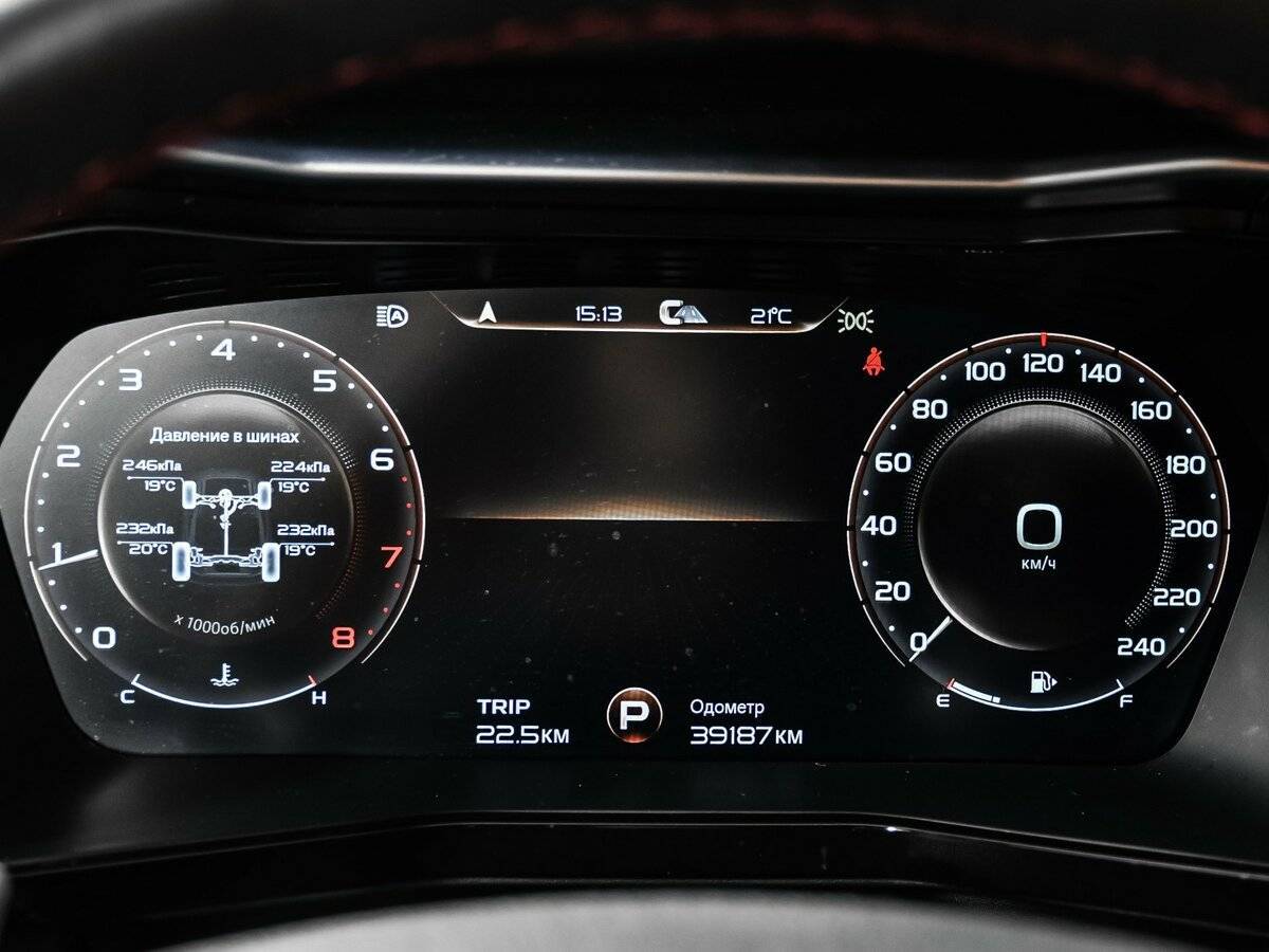 Б/У Джили Тугелла 2022 года. Фото: #9