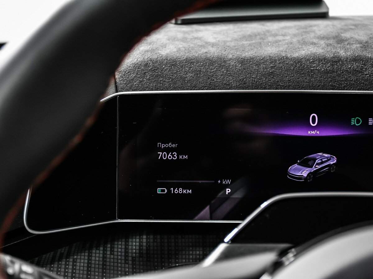 Б/У Зикр 001 2023 года. Фото: #9