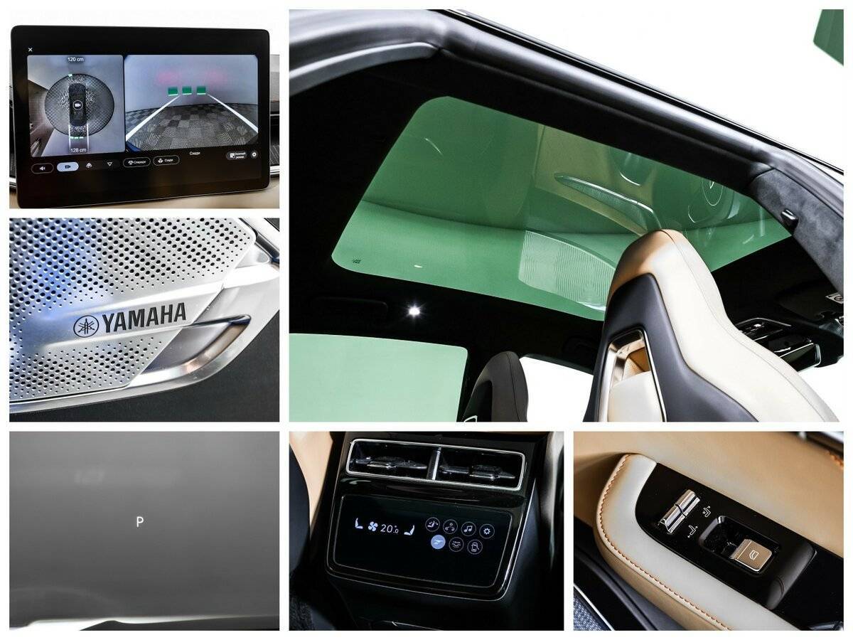 Б/У Зикр 001 2023 года. Фото: #15