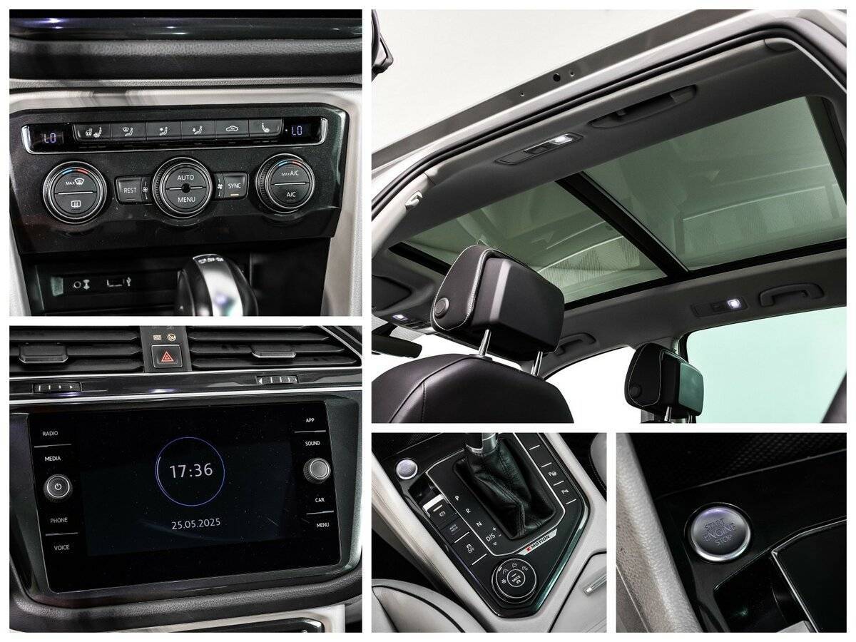 Б/У Фольксваген Тигуан 2017 года. Фото: #14