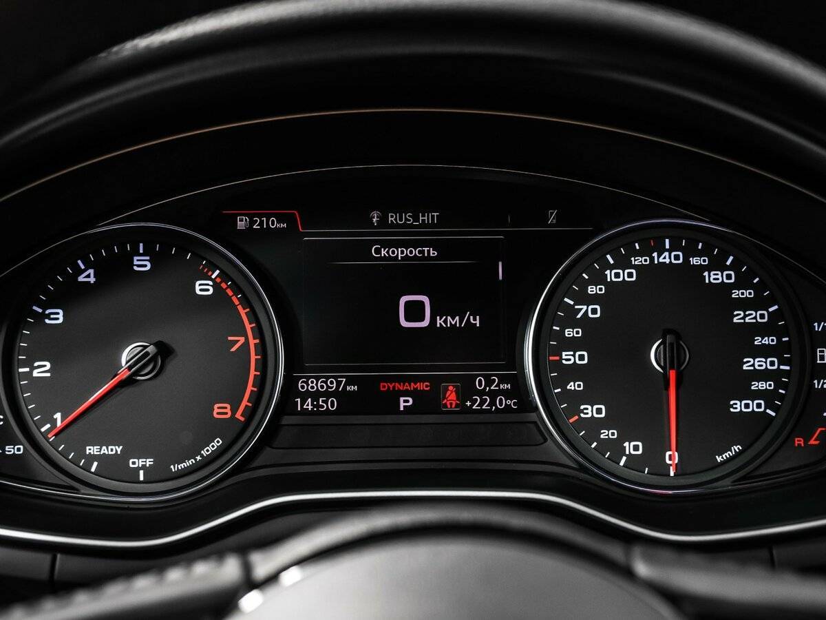 Б/У Ауди А5 2019 года. Фото: #9