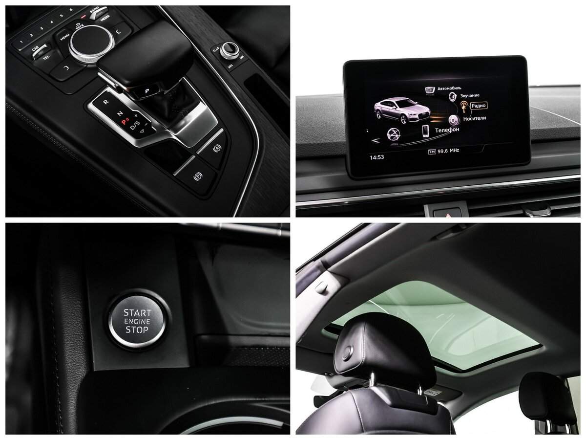 Б/У Ауди А5 2019 года. Фото: #14