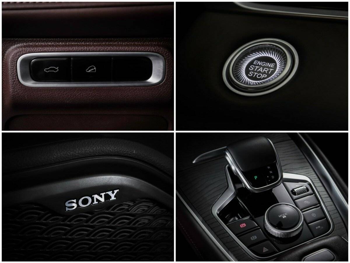 Б/У Чери Тигго 8 Про Макс 2023 года. Фото: #25