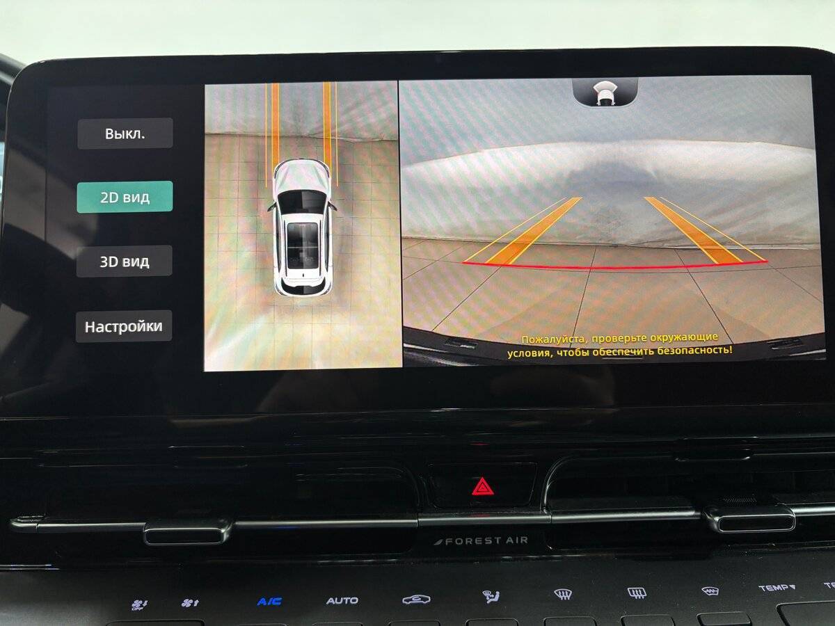 Б/У Чанган UNI-S (CS55 Plus) 2024 года. Фото: #16