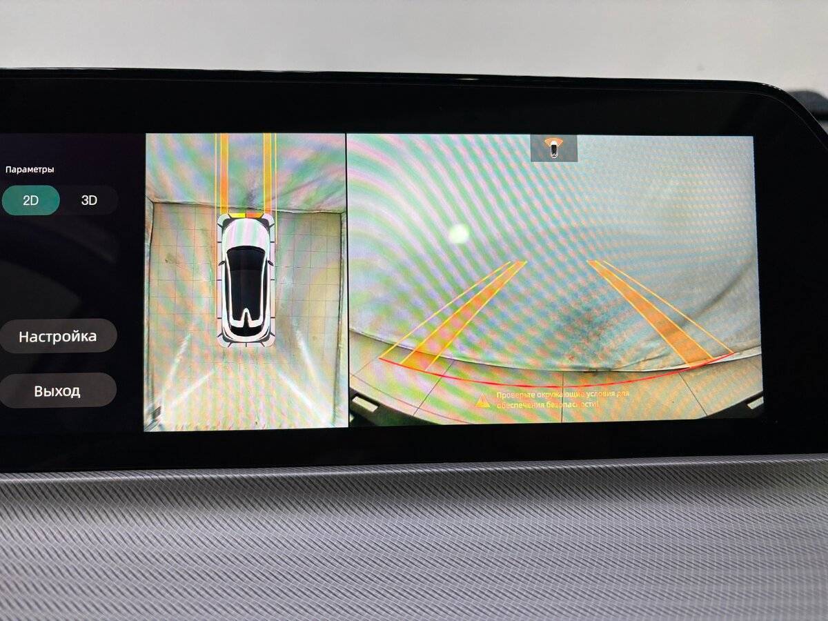 Б/У Чанган УНИ-Т 2023 года. Фото: #16