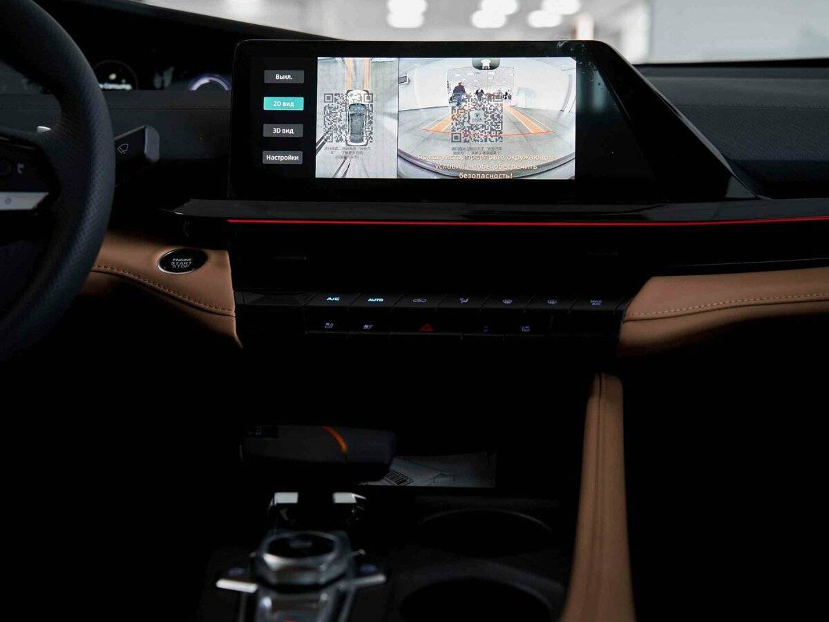 Б/У Чанган УНИ-В 2024 года. Фото: #14