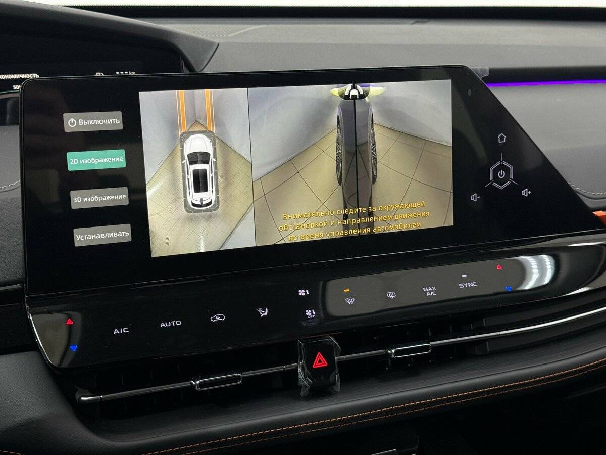 Б/У Чанган УНИ-К 2024 года. Фото: #19