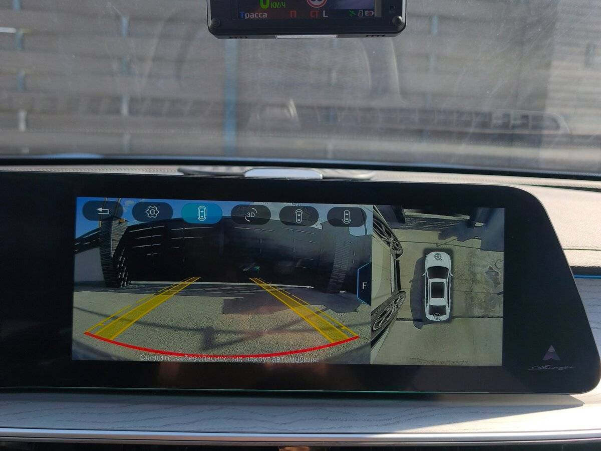 Б/У Чери Арризо 8 2023 года. Фото: #8