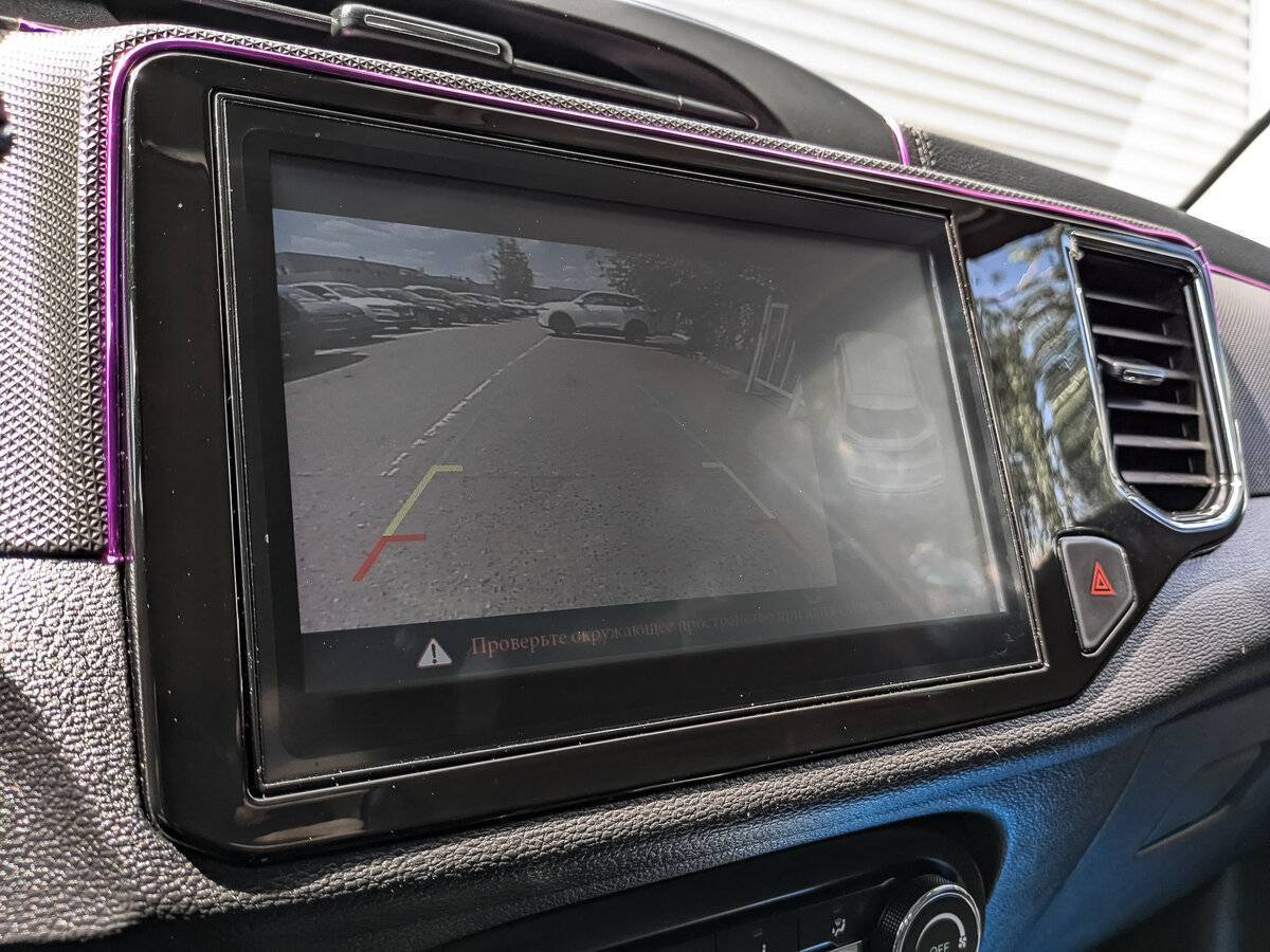 Б/У Чери Тигго 4 2021 года. Фото: #23