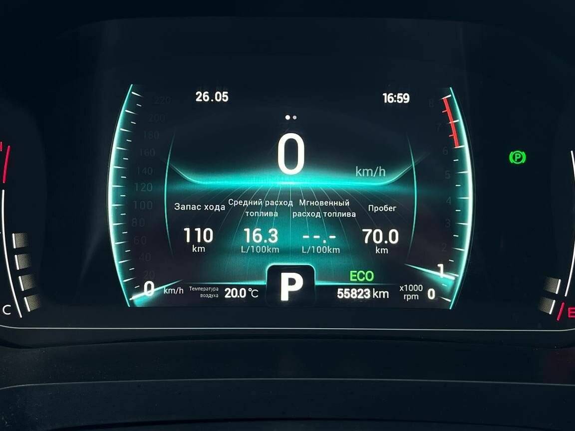 Б/У Чери Тигго 7 Про 2022 года. Фото: #11