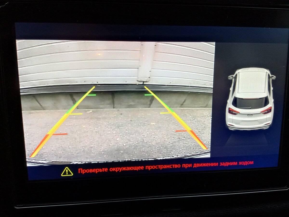 Б/У Чери Тигго 4 2022 года. Фото: #14