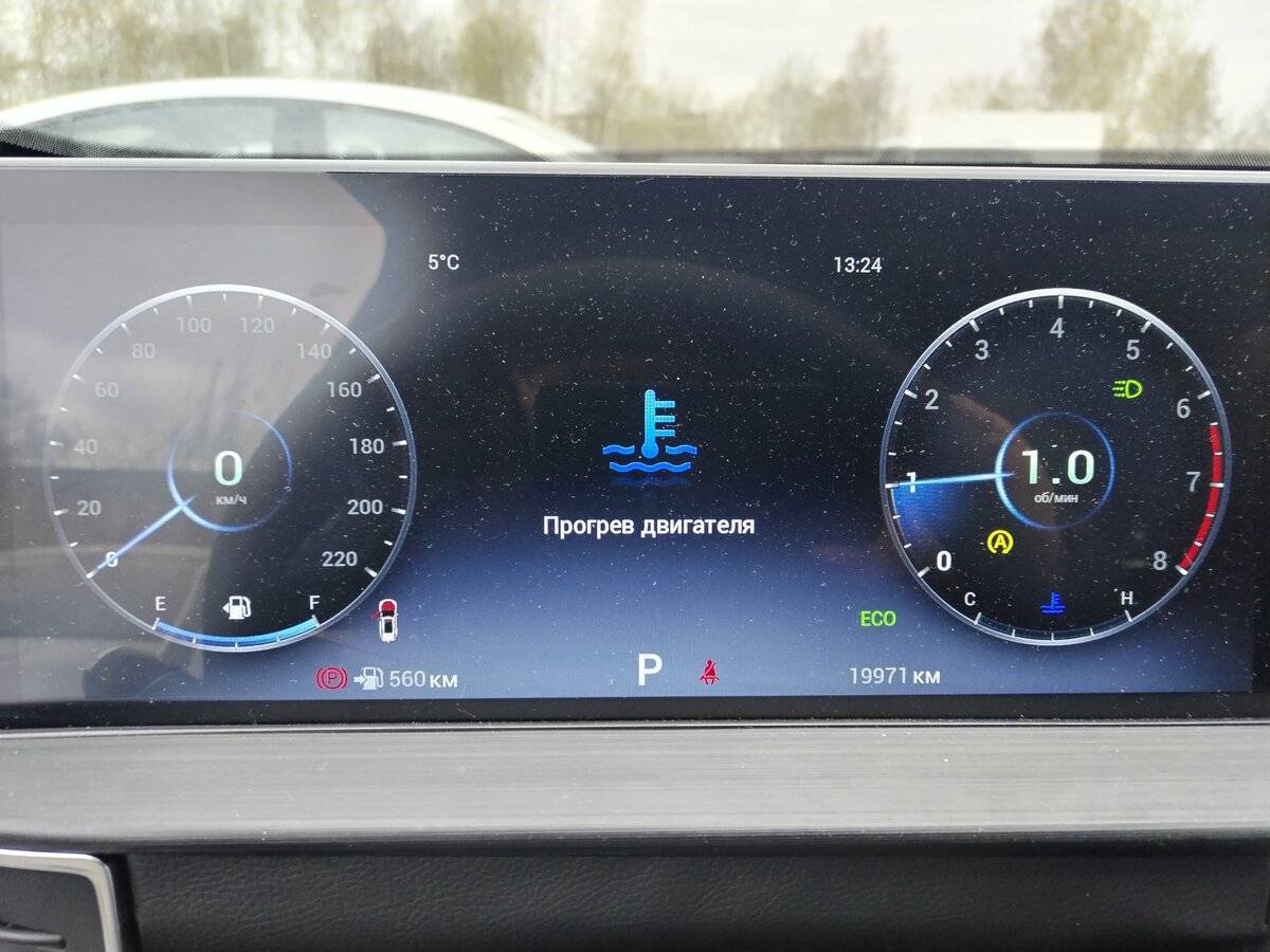 Б/У Чери Тигго 7 Про Макс 2024 года. Фото: #5