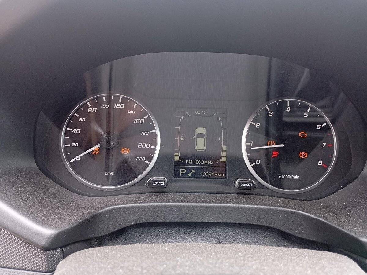 Б/У Чери Тигго 4 2022 года. Фото: #7