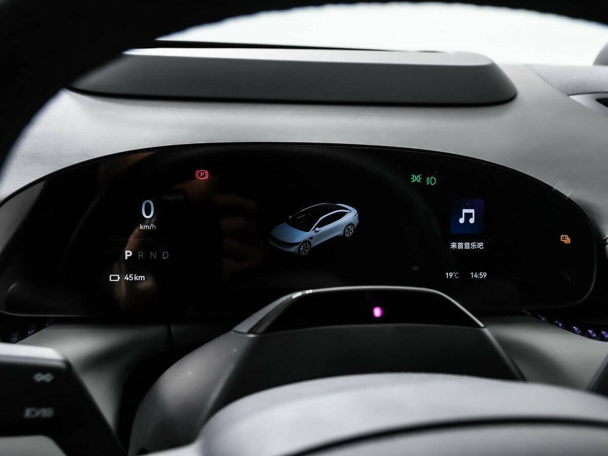 Б/У Зикр 007 2024 года. Фото: #9