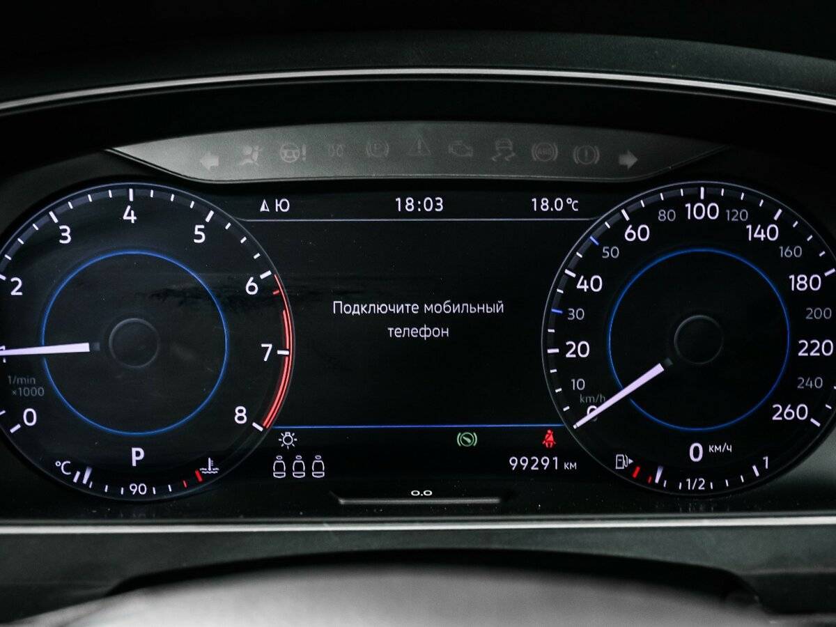 Б/У Фольксваген Тигуан 2018 года. Фото: #9