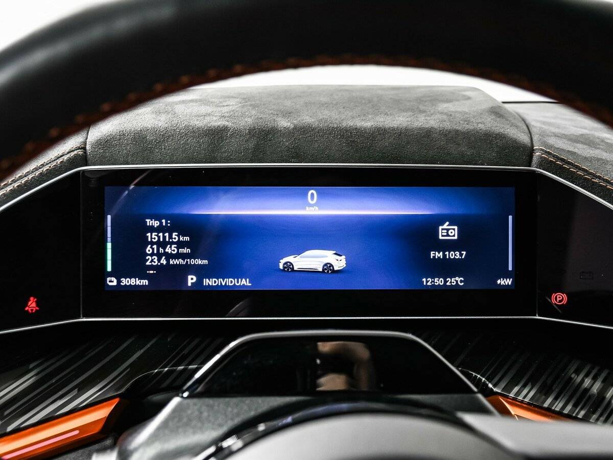 Б/У Зикр 001 2023 года. Фото: #9