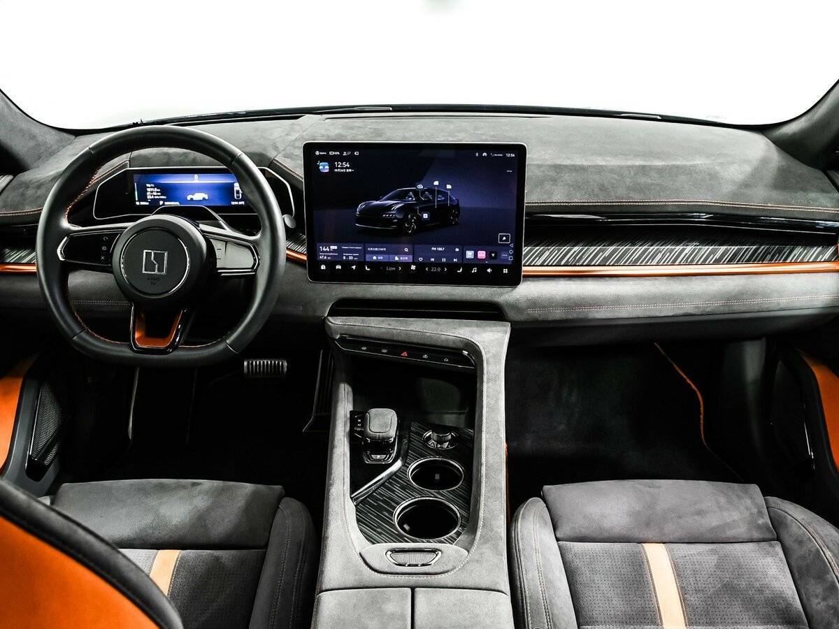 Б/У Зикр 001 2023 года. Фото: #10