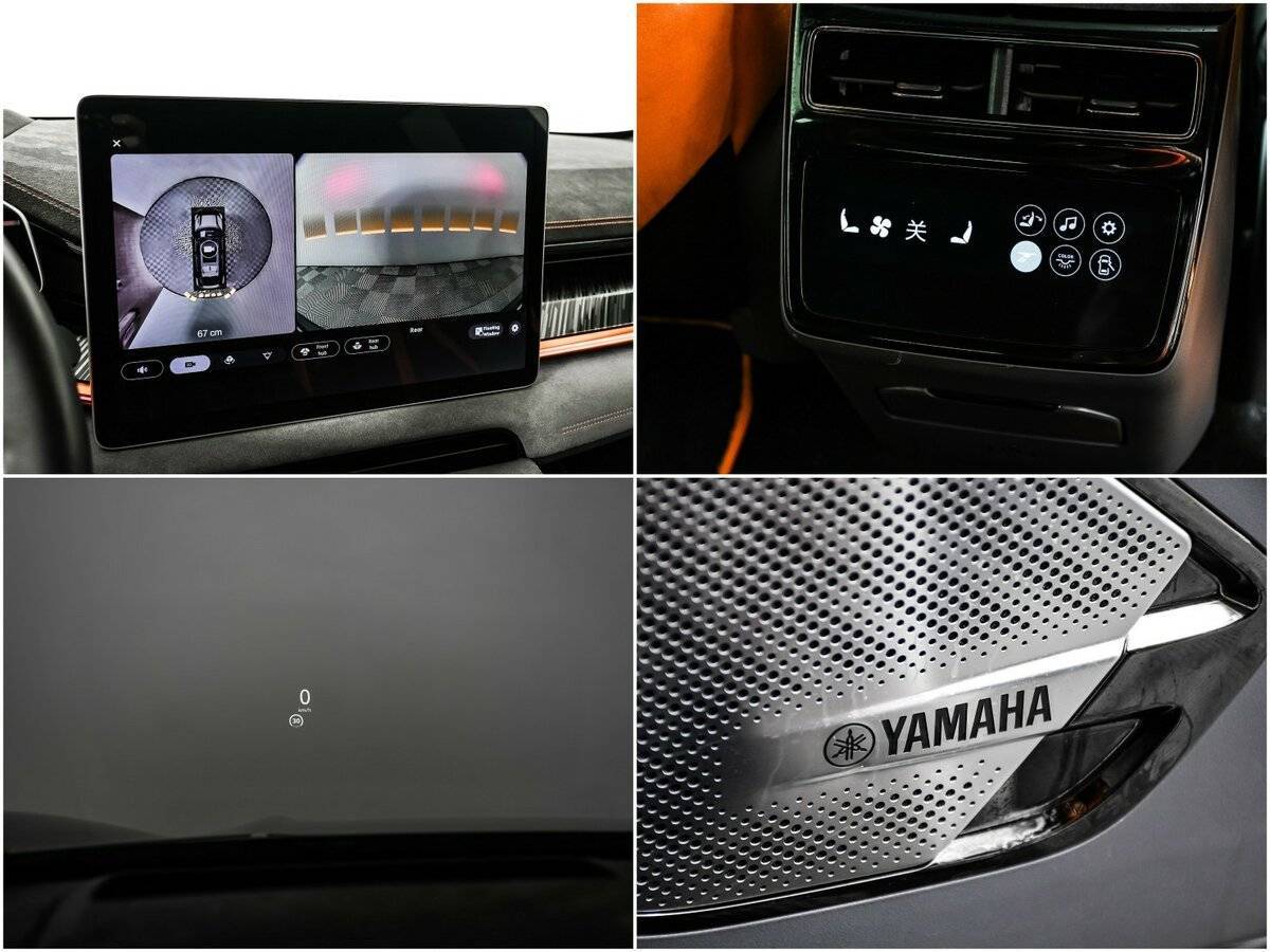 Б/У Зикр 001 2023 года. Фото: #13