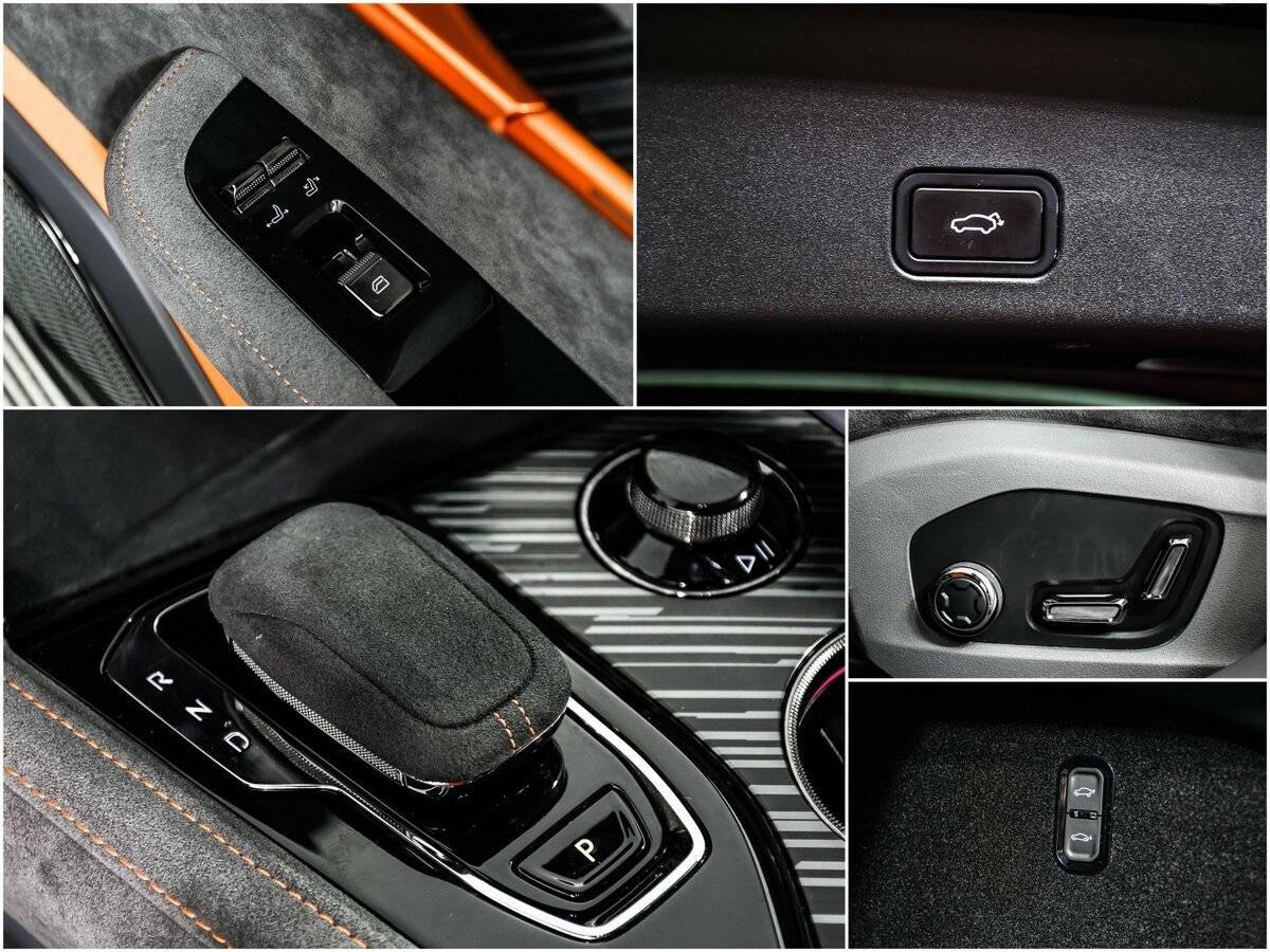 Б/У Зикр 001 2023 года. Фото: #14