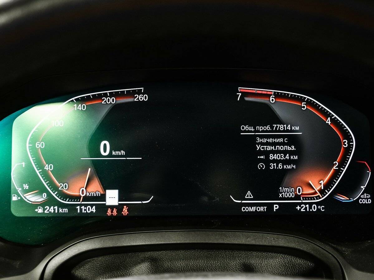 Б/У БМВ 4 серии 2020 года. Фото: #9