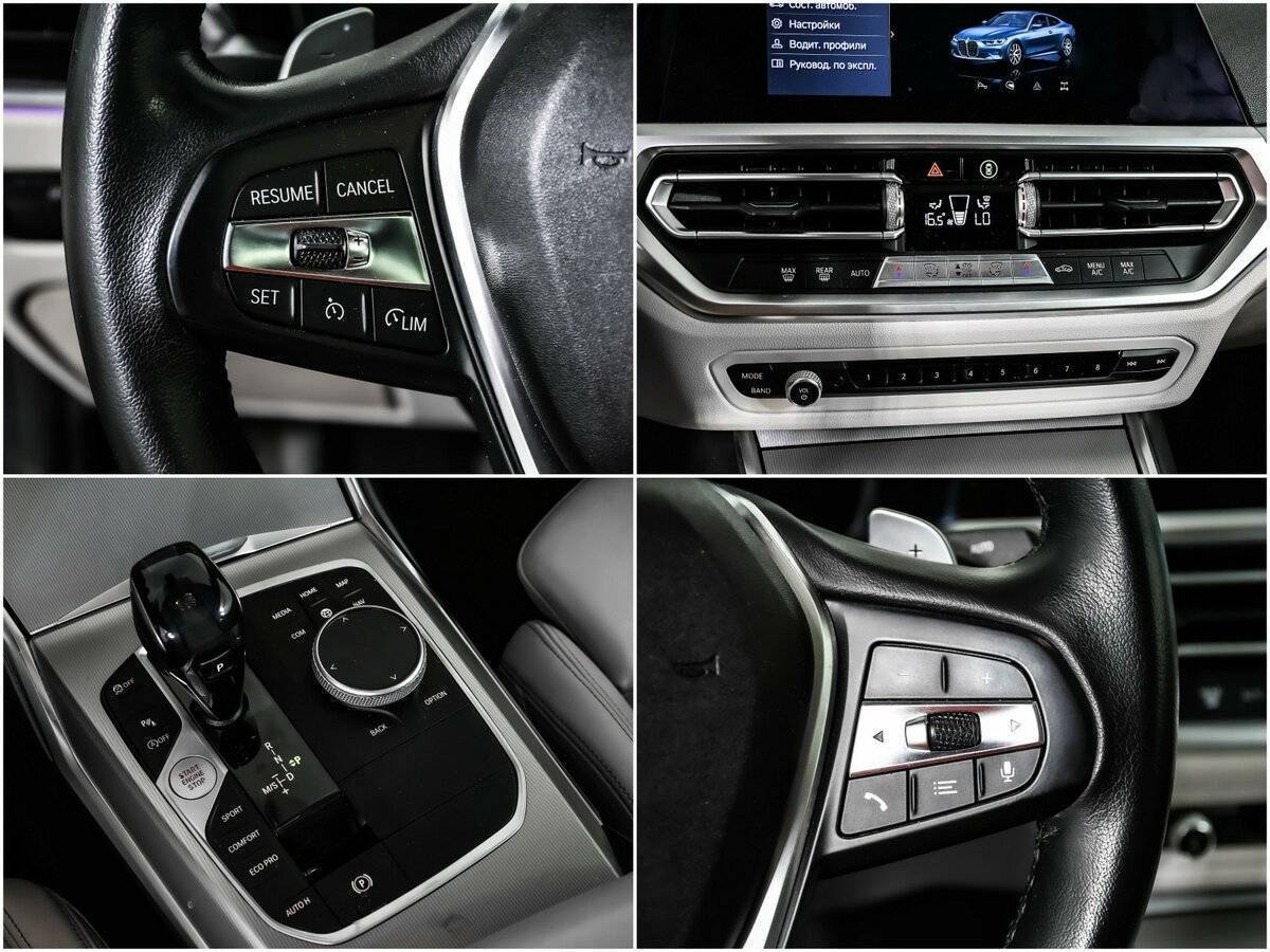 Б/У БМВ 4 серии 2020 года. Фото: #14