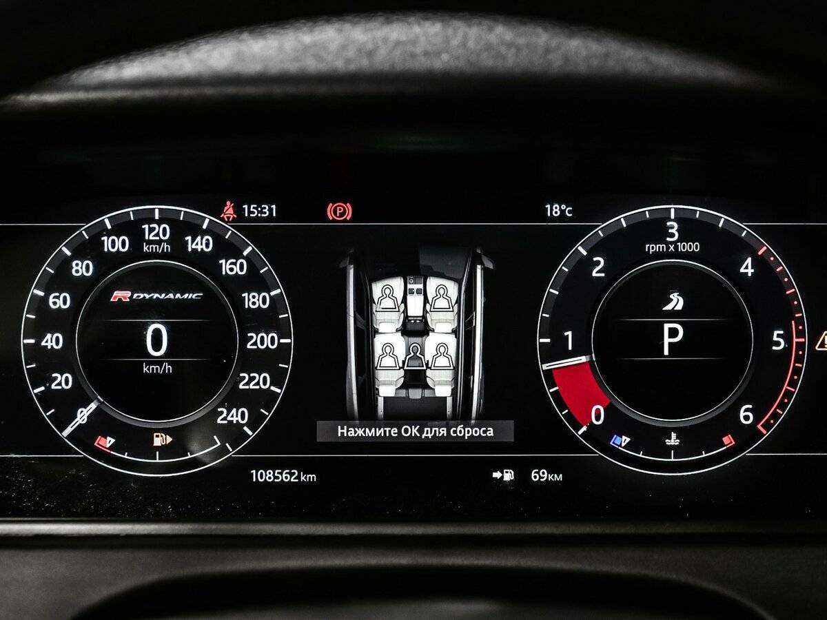 Б/У Лэнд Ровер Рэнж Ровер Велар 2017 года. Фото: #9