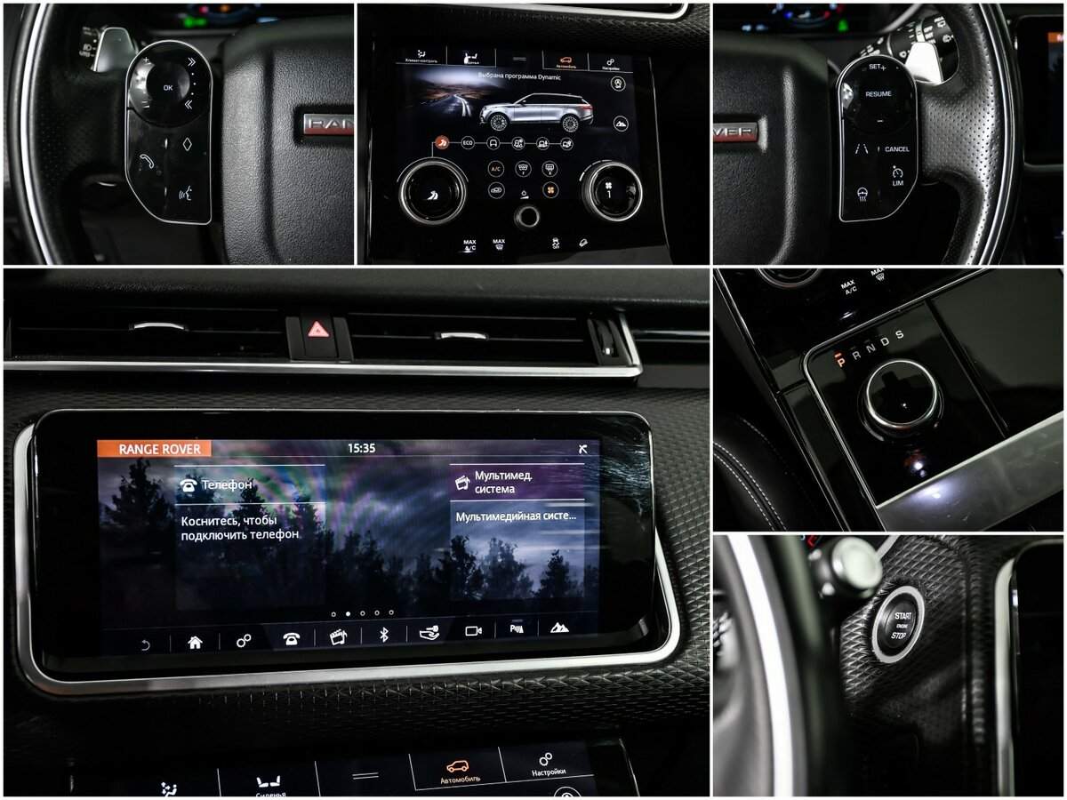 Б/У Лэнд Ровер Рэнж Ровер Велар 2017 года. Фото: #14