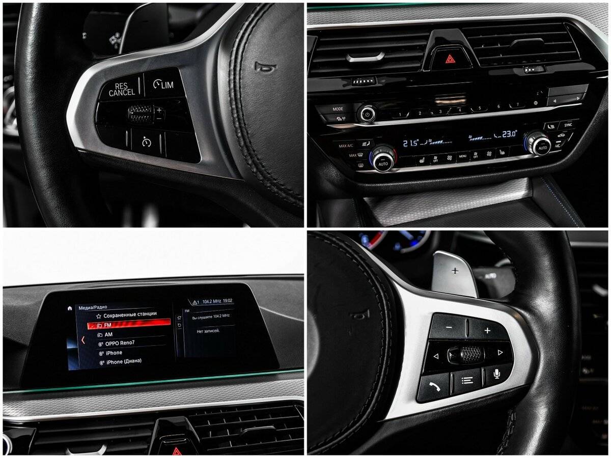 Б/У БМВ 5 серии 2020 года. Фото: #12