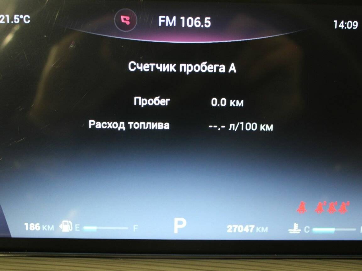 Б/У Чери Тигго 8 Про Макс 2022 года. Фото: #8