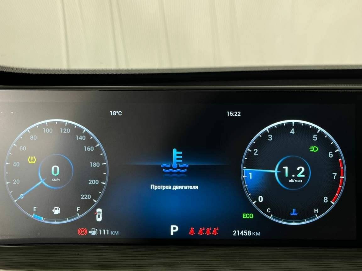 Б/У Чери Тигго 8 Про Макс 2023 года. Фото: #9