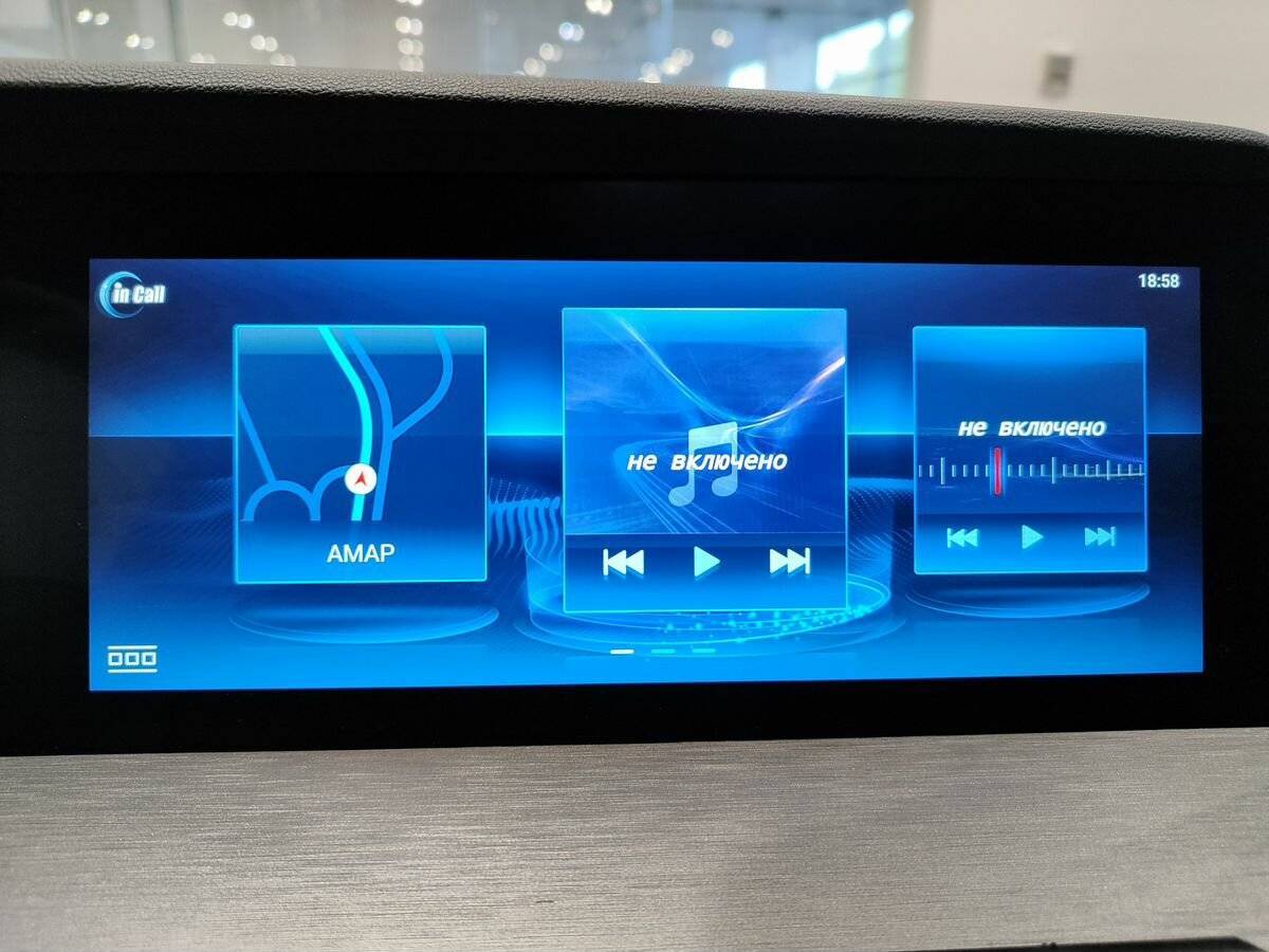 Б/У Чанган CS35 Plus 2022 года. Фото: #14