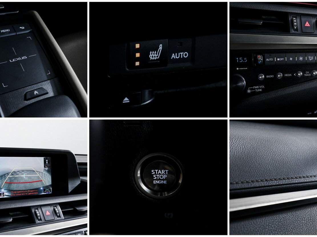 Б/У Лексус ЕС 2018 года. Фото: #17