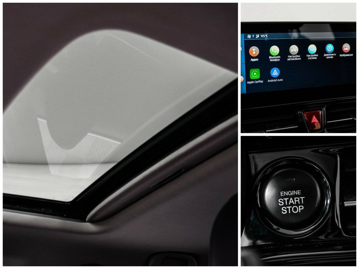 Б/У Москвич 3 2023 года. Фото: #15