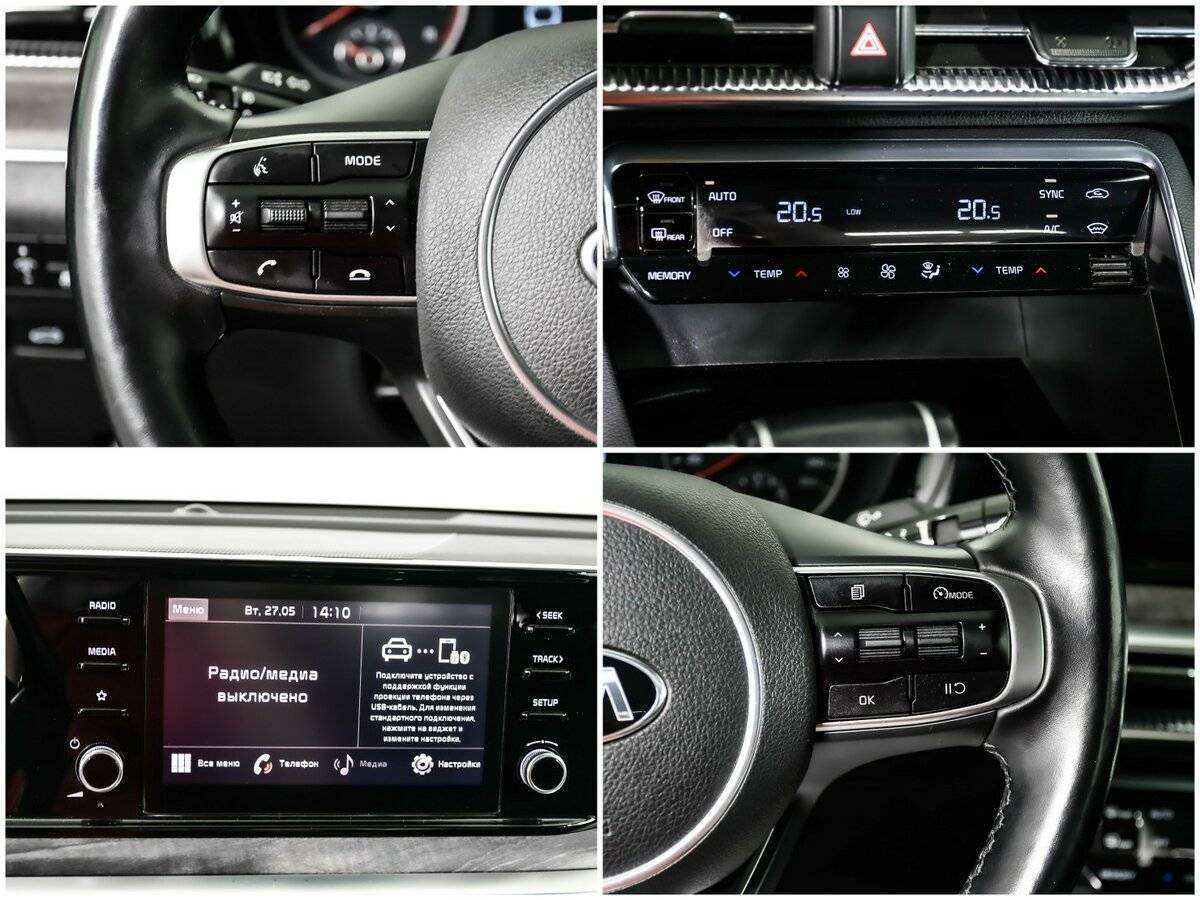 Б/У Киа К5 2021 года. Фото: #14