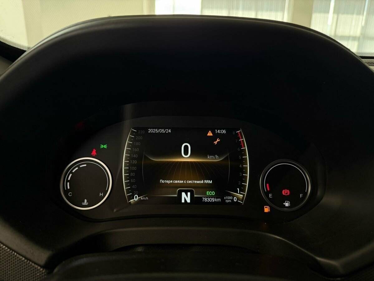 Б/У Чери Тигго 4 2021 года. Фото: #25