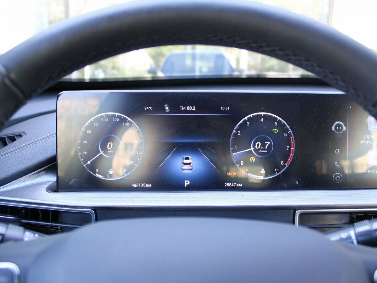 Б/У Чери Тигго 7 Про Макс 2023 года. Фото: #13