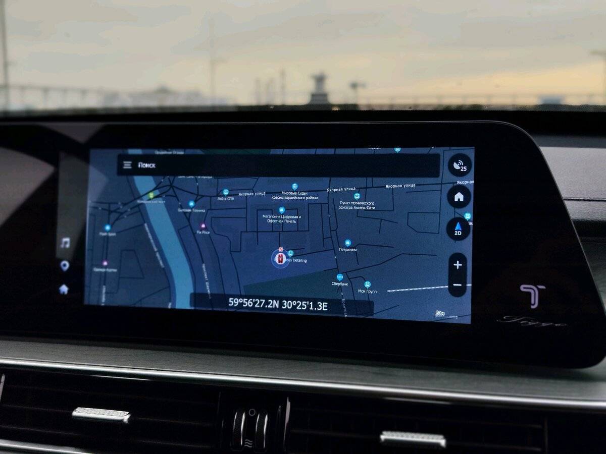 Б/У Чери Тигго 8 Про Макс 2024 года. Фото: #26