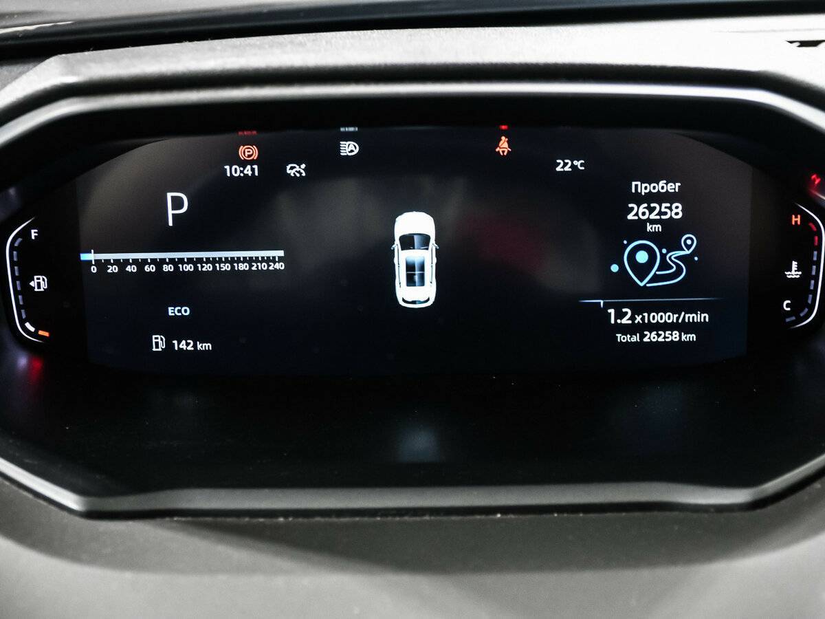 Б/У Чанган CS55 Plus 2024 года. Фото: #9