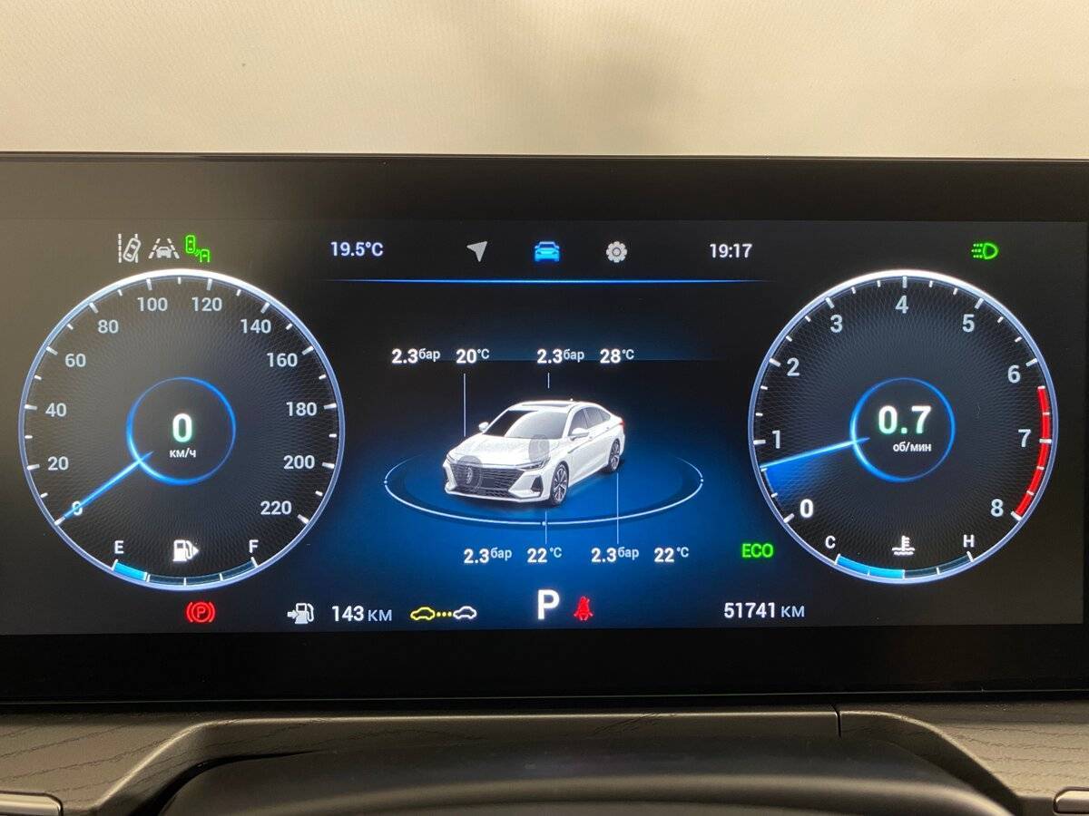 Б/У Чери Арризо 8 2023 года. Фото: #16