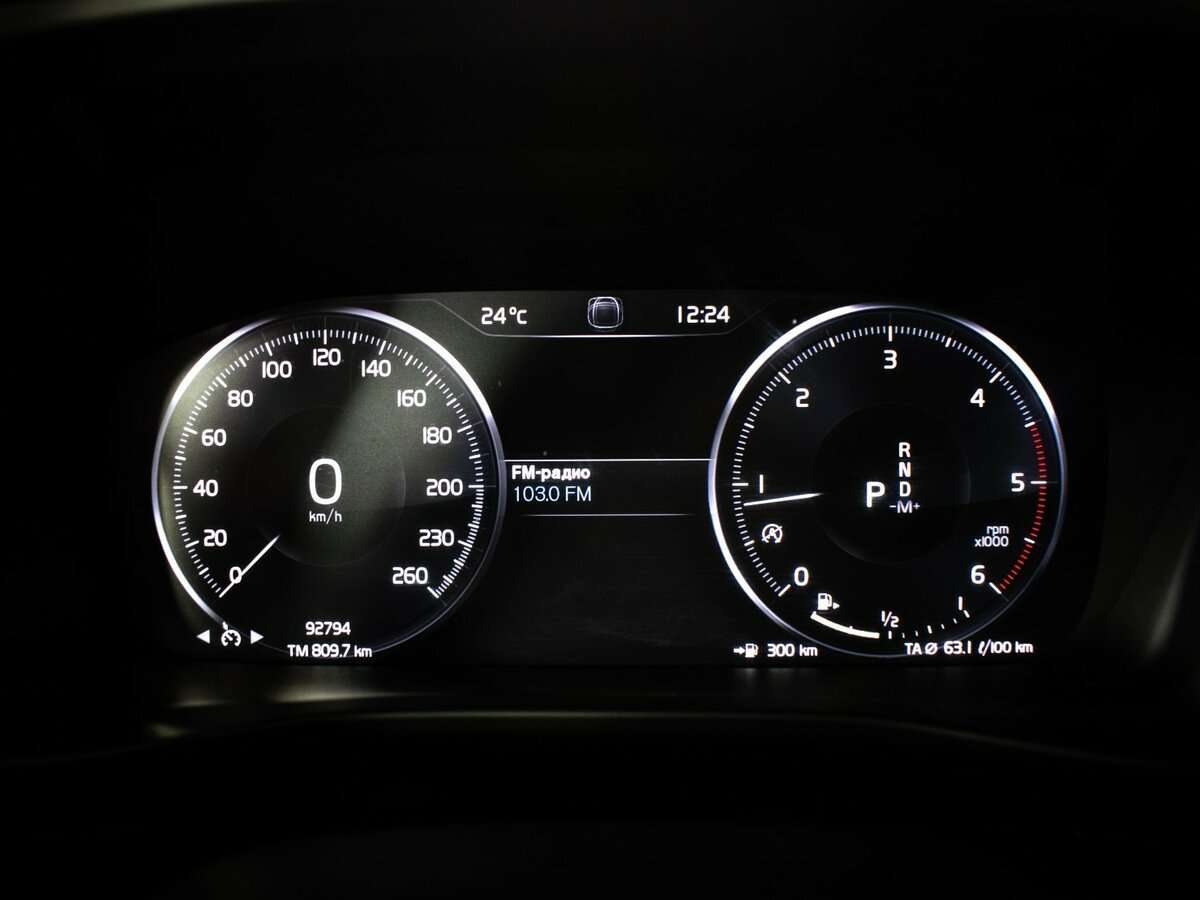 Б/У Вольво ИксЦ40 2020 года. Фото: #8