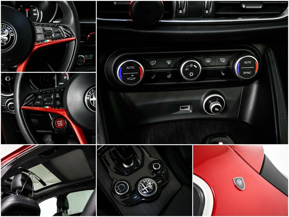 Б/У Альфа Ромео Stelvio 2017 года. Фото: #13