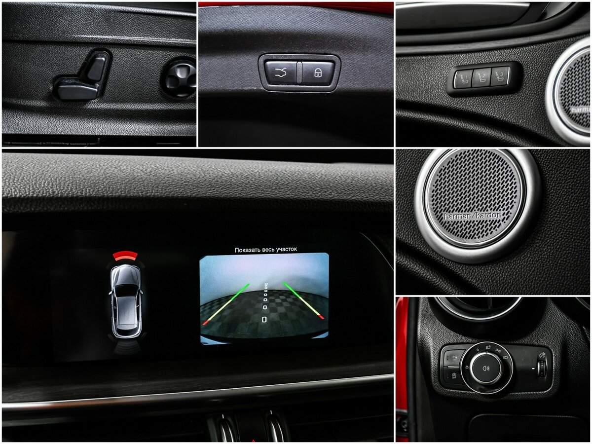 Б/У Альфа Ромео Stelvio 2017 года. Фото: #14