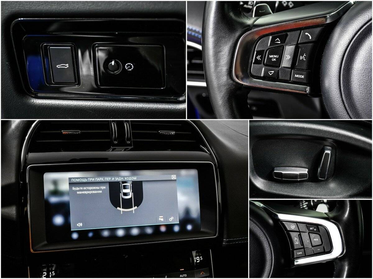 Б/У Ягуар ИксЕ 2018 года. Фото: #13