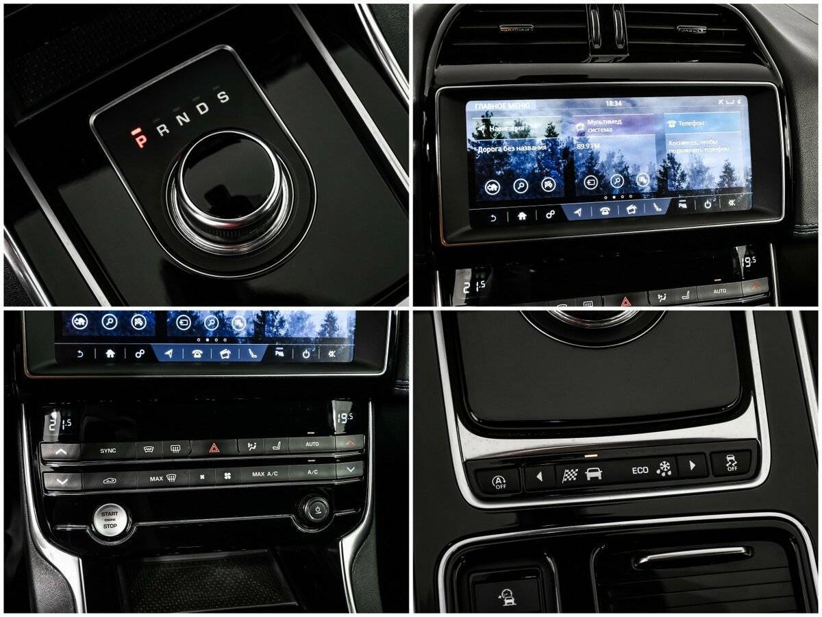 Б/У Ягуар ИксЕ 2018 года. Фото: #14