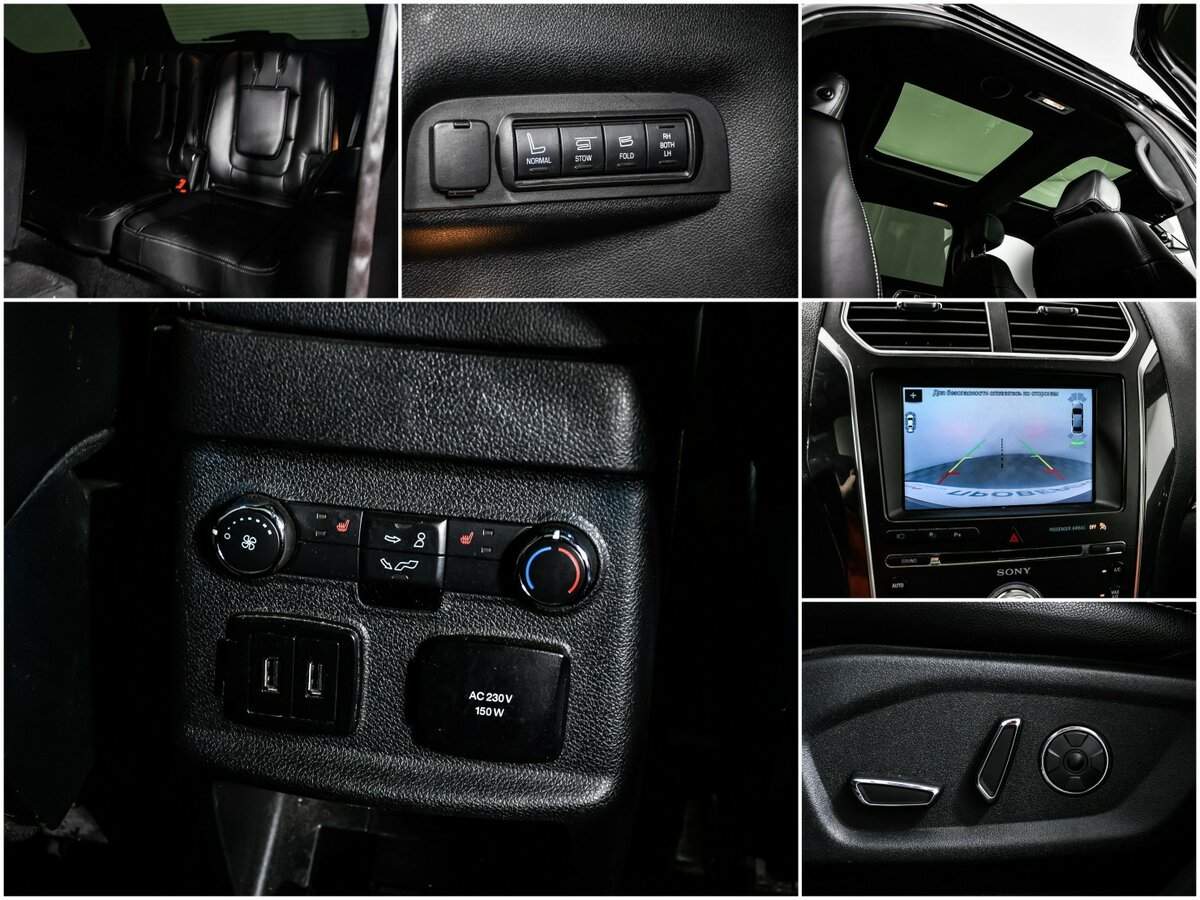 Б/У Форд Експлорер 2017 года. Фото: #13