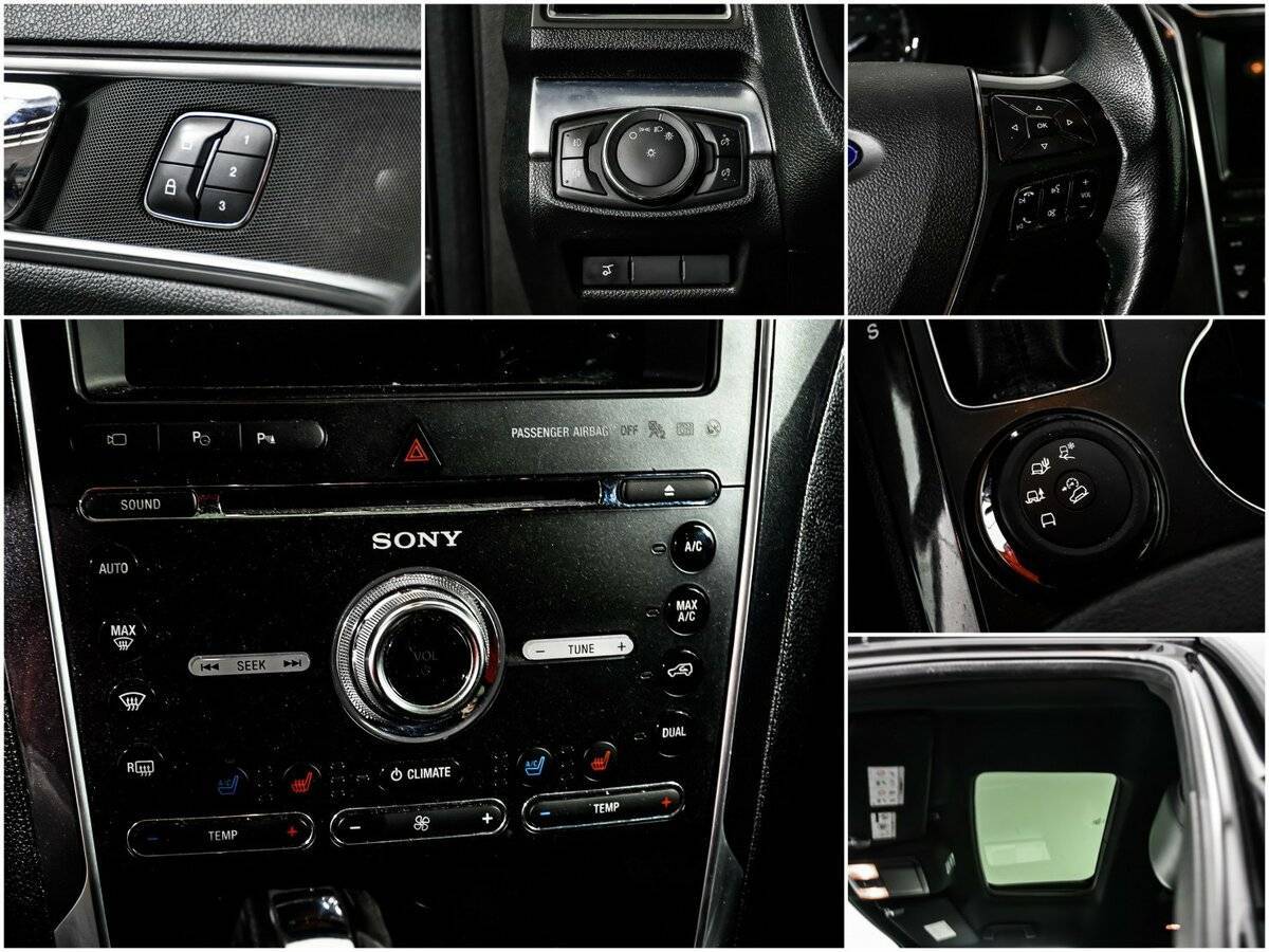 Б/У Форд Експлорер 2017 года. Фото: #14