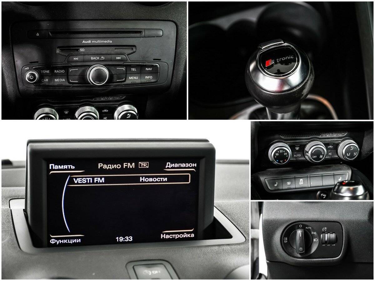 Б/У Ауди А1 2012 года. Фото: #13