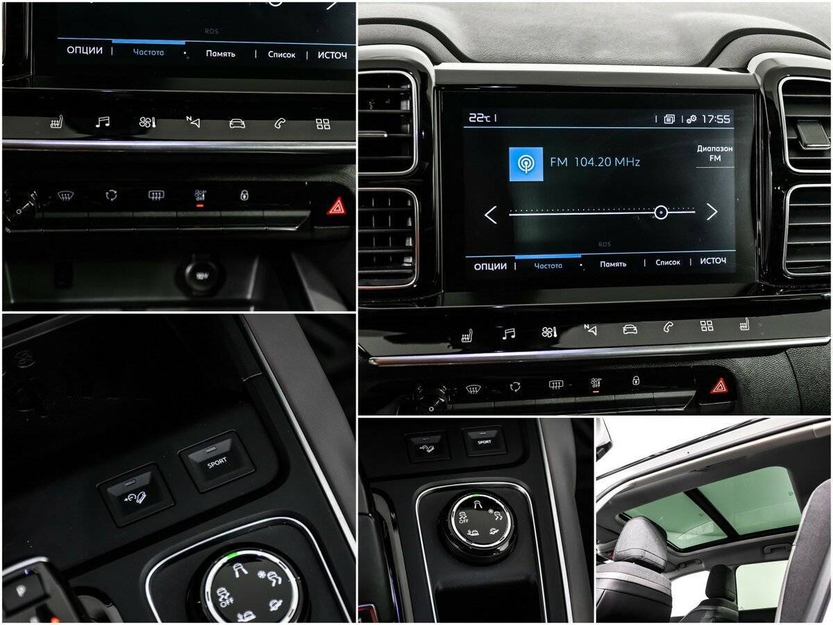 Б/У Ситроен Ц5 Эйркросс 2021 года. Фото: #14