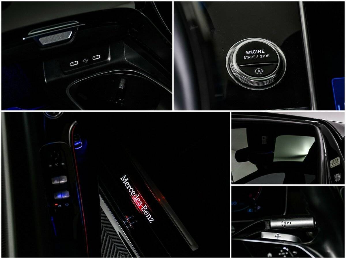 Б/У Мерседес-Бенц С-Класс 2021 года. Фото: #19