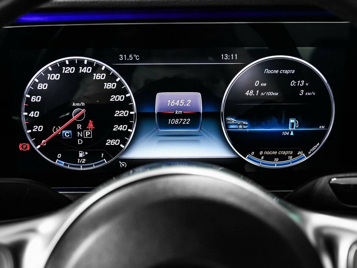 Б/У Мерседес-Бенц Е-Класс 2019 года. Фото: #9